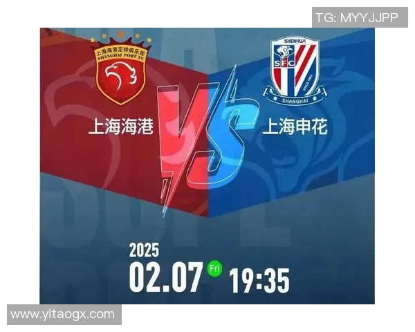 2011年申花与恒大激战回顾：足球盛宴中的荣耀与遗憾