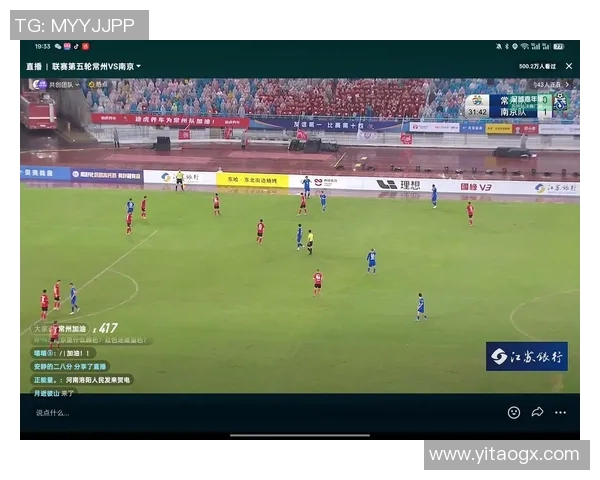 足球比赛是否会进行现场直播以及如何获取实时赛事信息的探讨