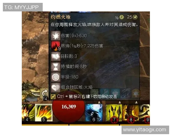 FC万与塞万FC激战正酣谁能在这场较量中笑到最后