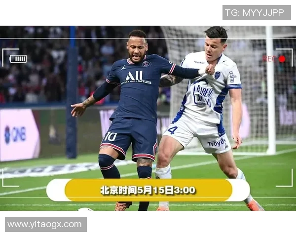 特鲁瓦与刻尔克的激烈对决分析及比赛前瞻展望