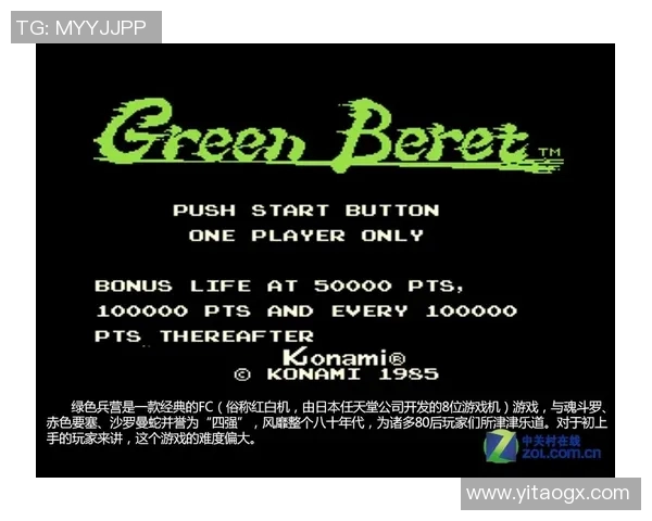 西雅图与洛杉矶FC精彩对决直播全程回顾与分析 西雅图与洛杉矶FC精彩对决直播全程回顾与分析