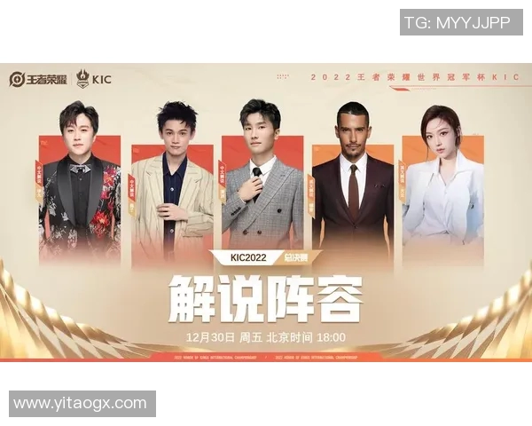 王子维与周天成激战羽坛巅峰对决谁能问鼎冠军荣耀